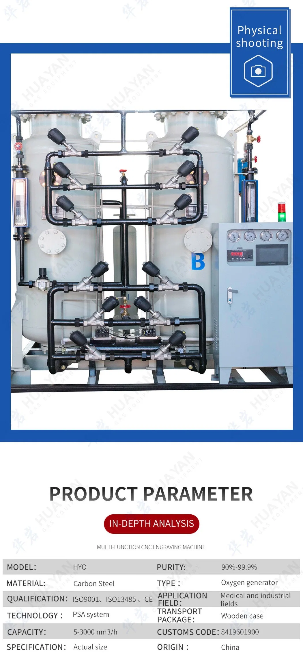 Hyo-20 93% Industrial Psa Oxygen Plant Containerized Oxygen Generator Hospital Equipment